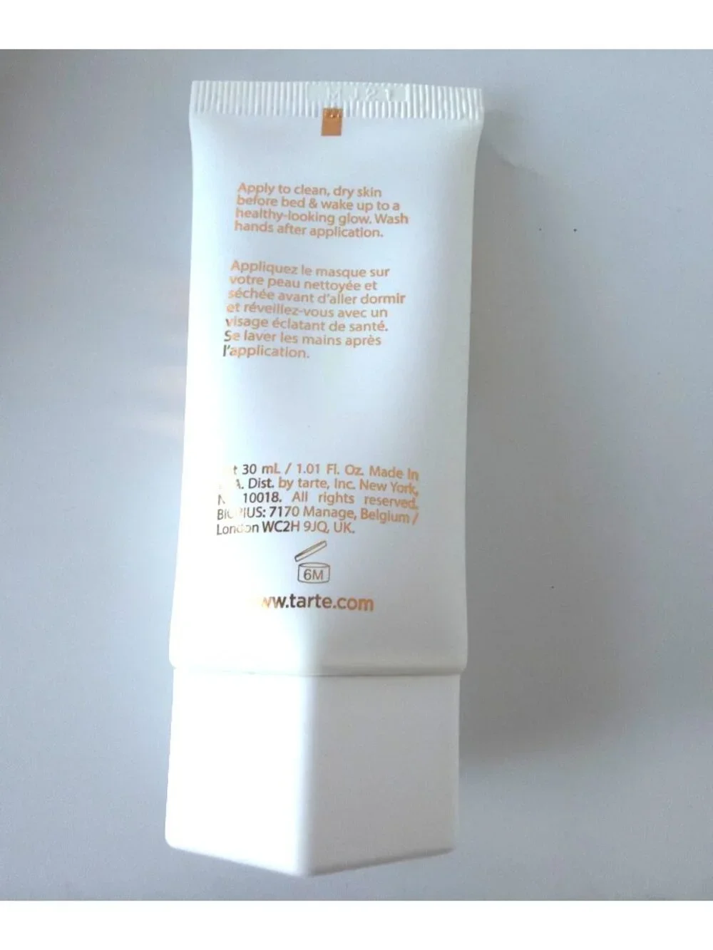 Tarte Skincare Brazilliance Overnight Mask Self Tanner 1.01oz / 30ml.